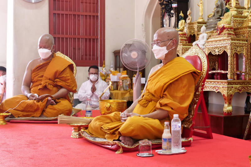 พิธีอธิษฐานจิตมวลสาร แผ่นจาร และแผ่นดวงชะตา 