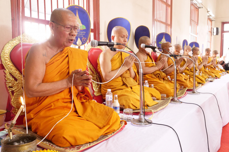 พิธีอธิษฐานจิตมวลสาร แผ่นจาร และแผ่นดวงชะตา 