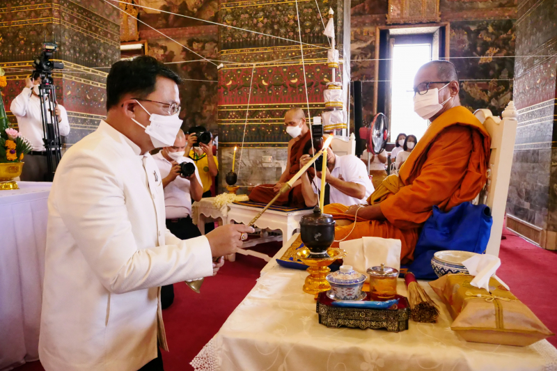  พิธีอธิษฐานจิตมวลสาร แผ่นจาร และแผ่นดวงชะตา