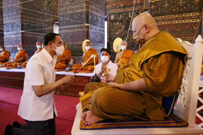  พิธีอธิษฐานจิตมวลสาร แผ่นจาร และแผ่นดวงชะตา
