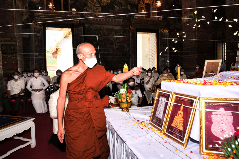  พิธีอธิษฐานจิตมวลสาร แผ่นจาร และแผ่นดวงชะตา