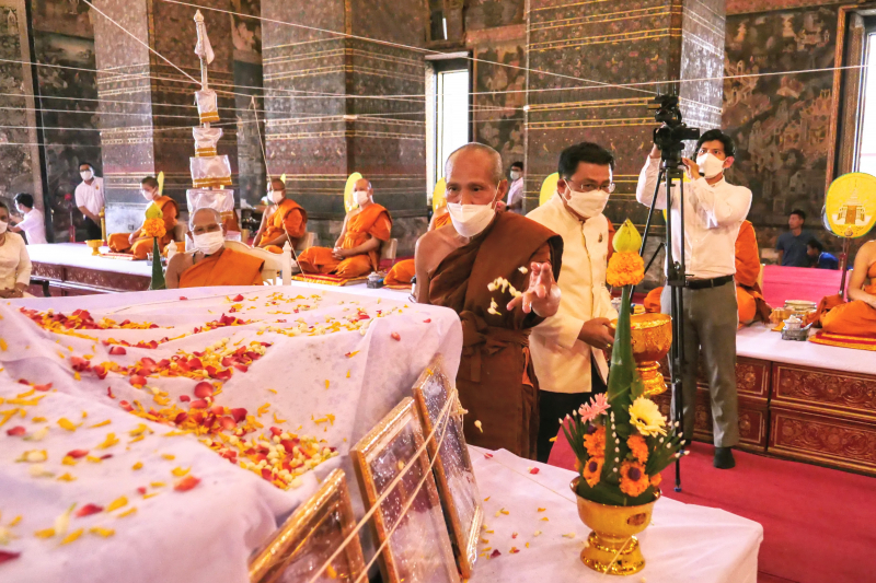  พิธีอธิษฐานจิตมวลสาร แผ่นจาร และแผ่นดวงชะตา