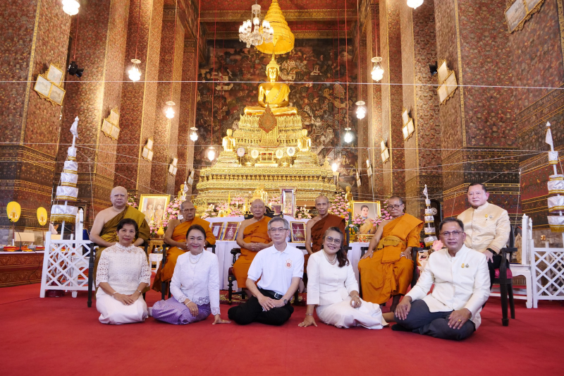  พิธีอธิษฐานจิตมวลสาร แผ่นจาร และแผ่นดวงชะตา