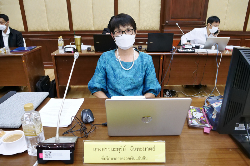 การประชุมคณะข้าราชการระดับผู้บริหาร ครั้งที่ 2/2566 ณ สำนักงานการตรวจเงินแผ่นดิน และผ่านระบบออนไลน์