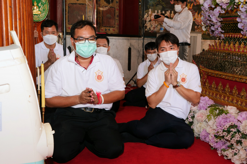 พิธีอธิษฐานจิตมวลสาร แผ่นจาร และแผ่นดวงชะตา 