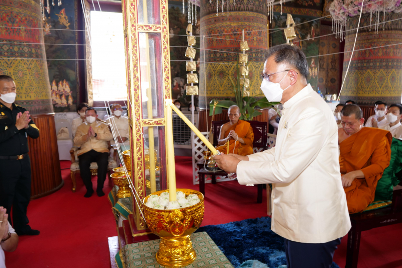 พิธีอธิษฐานจิตมวลสาร แผ่นจาร และแผ่นดวงชะตา 