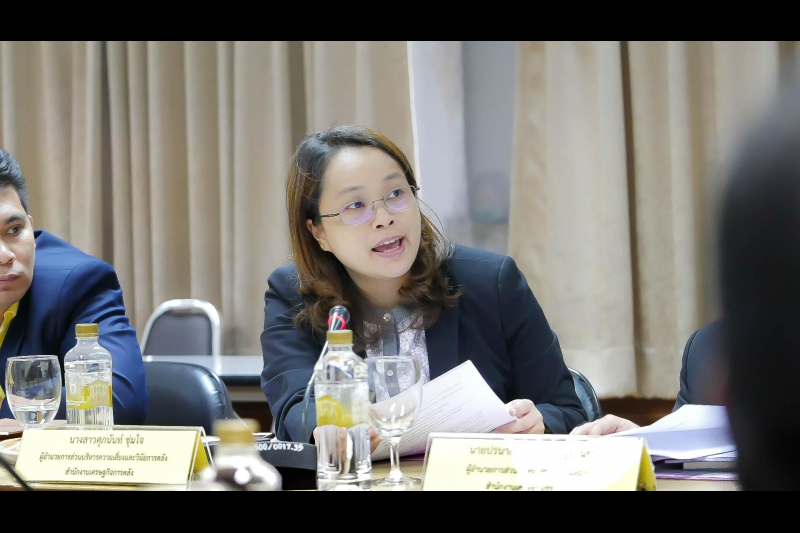 การประชุมหารือร่วมระหว่างกระทรวงการคลังและสำนักงานการตรวจเงินแผ่นดิน