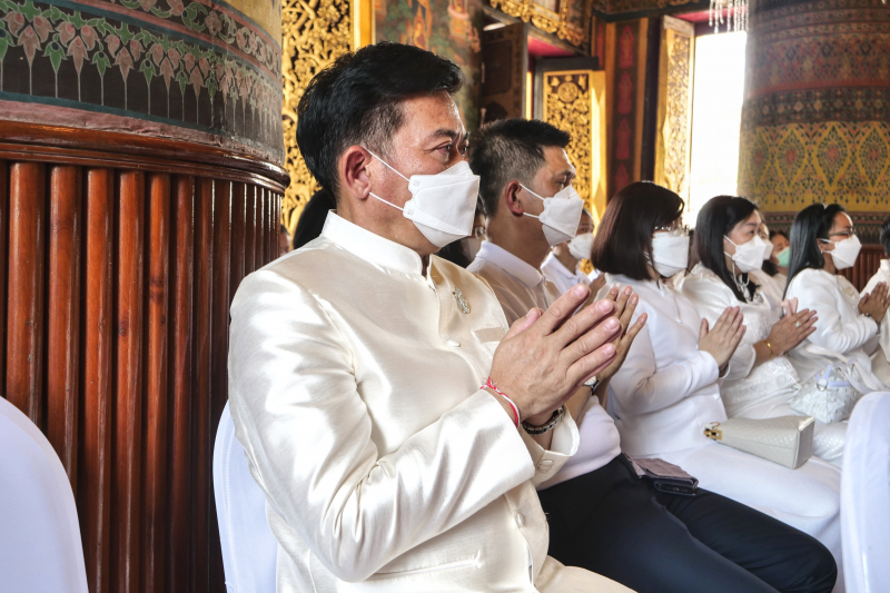 พิธีอธิษฐานจิตมวลสาร แผ่นจาร และแผ่นดวงชะตา 