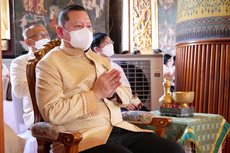 พิธีอธิษฐานจิตมวลสาร แผ่นจาร และแผ่นดวงชะตา 