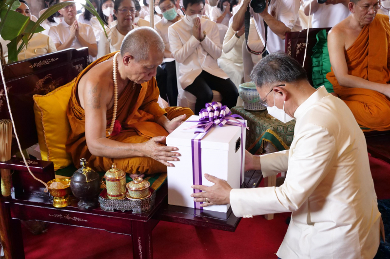 พิธีอธิษฐานจิตมวลสาร แผ่นจาร และแผ่นดวงชะตา 