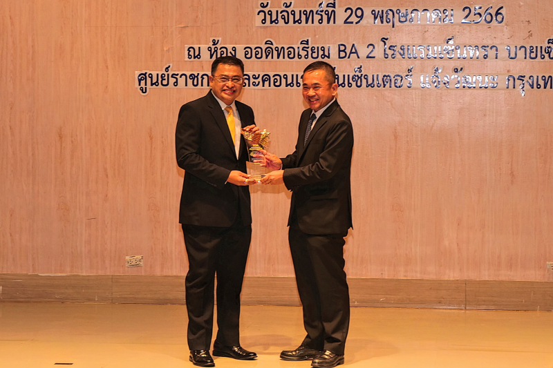 สำนักงานการตรวจเงินแผ่นดิน (สตง.) ได้รับรางวัลชนะเลิศหน่วยงานที่พัฒนาเว็บไซต์ผ่านเกณฑ์เว็บไซต์ที่ทุกคนเข้าถึงได้ ณ โรงแรมเซ็นทรา