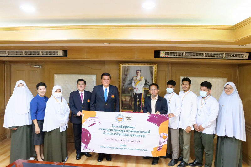 คณะศึกษาดูงานจากคณะอิสลามศึกษาและนิติศาสตร์ มหาวิทยาลัยฟาฏอนี เข้าศึกษาดูงานและรับฟังการบรรยายพิเศษ ณ สำนักงานการตรวจเงินแผ่นดิน