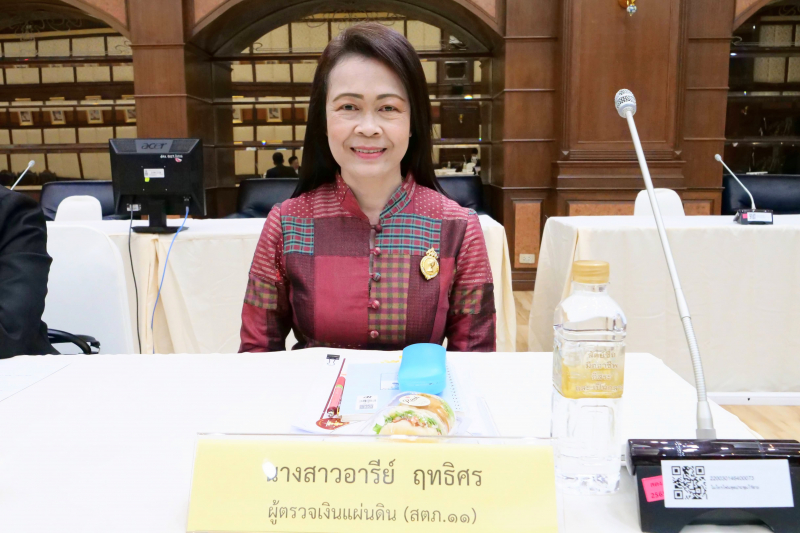 การประชุมผู้ตรวจเงินแผ่นดิน ครั้งที่ 3/2566  ณ สำนักงานการตรวจเงินแผ่นดิน
