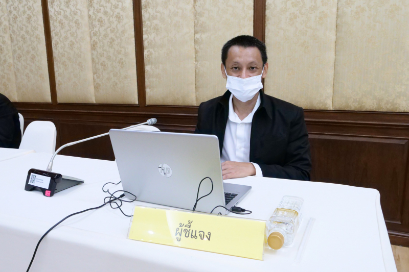 การประชุมผู้ตรวจเงินแผ่นดิน ครั้งที่ 3/2566  ณ สำนักงานการตรวจเงินแผ่นดิน