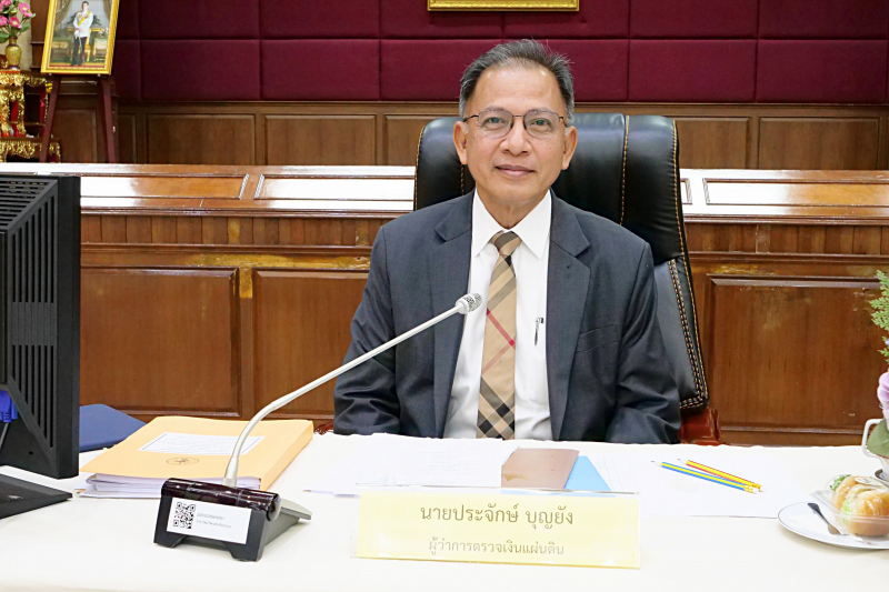 การประชุมผู้ตรวจเงินแผ่นดิน ครั้งที่ 3/2566  ณ สำนักงานการตรวจเงินแผ่นดิน