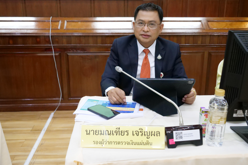 โครงการพัฒนาการตรวจเงินแผ่นดินอิเล็กทรอนิกส์แบบบูรณาการ 