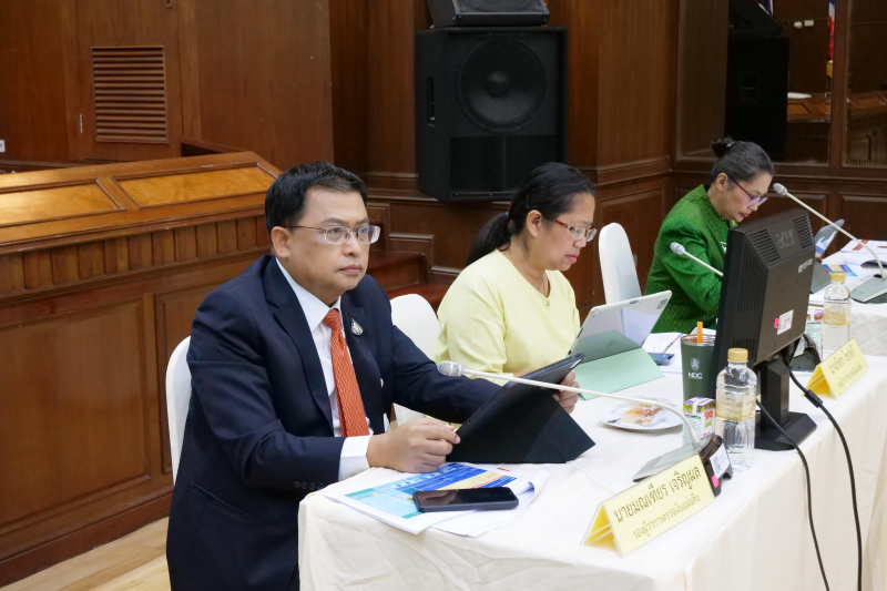 โครงการพัฒนาการตรวจเงินแผ่นดินอิเล็กทรอนิกส์แบบบูรณาการ 