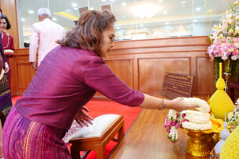 108 ปี แห่งการสถาปนาสำนักงานการตรวจเงินแผ่นดิน 