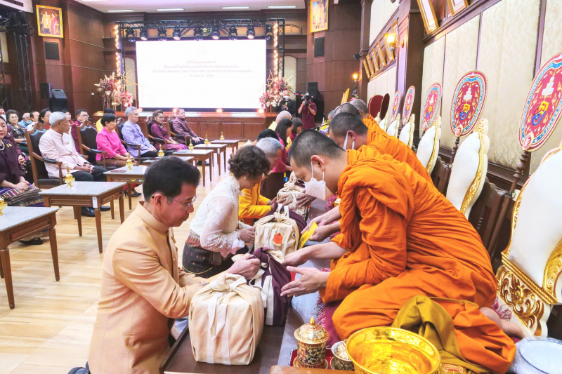 108 ปี แห่งการสถาปนาสำนักงานการตรวจเงินแผ่นดิน 