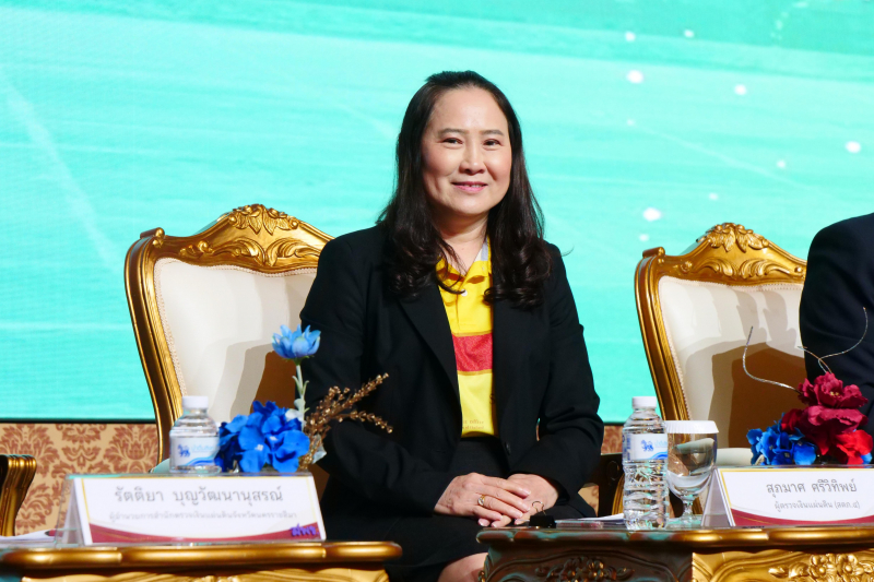 ท้องถิ่นไทย ร่วมใจรักษาวินัยการเงินการคลัง