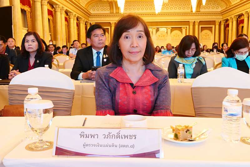 ท้องถิ่นไทย ร่วมใจรักษาวินัยการเงินการคลัง