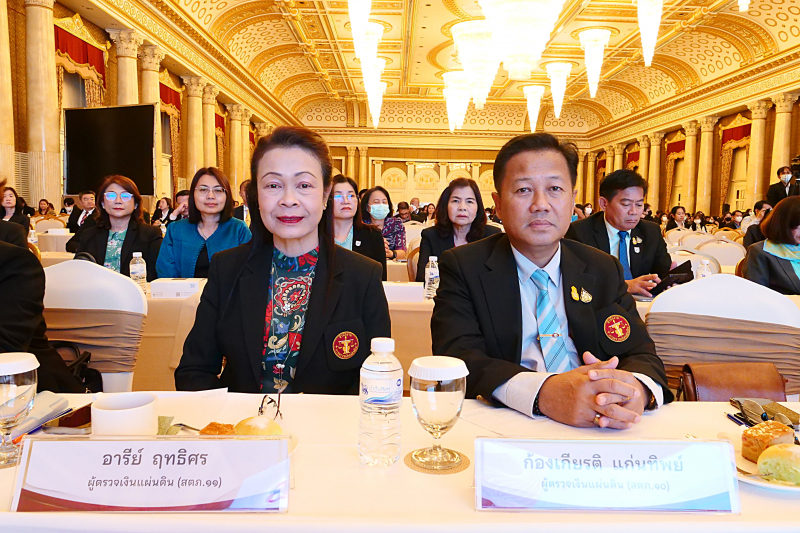 ท้องถิ่นไทย ร่วมใจรักษาวินัยการเงินการคลัง