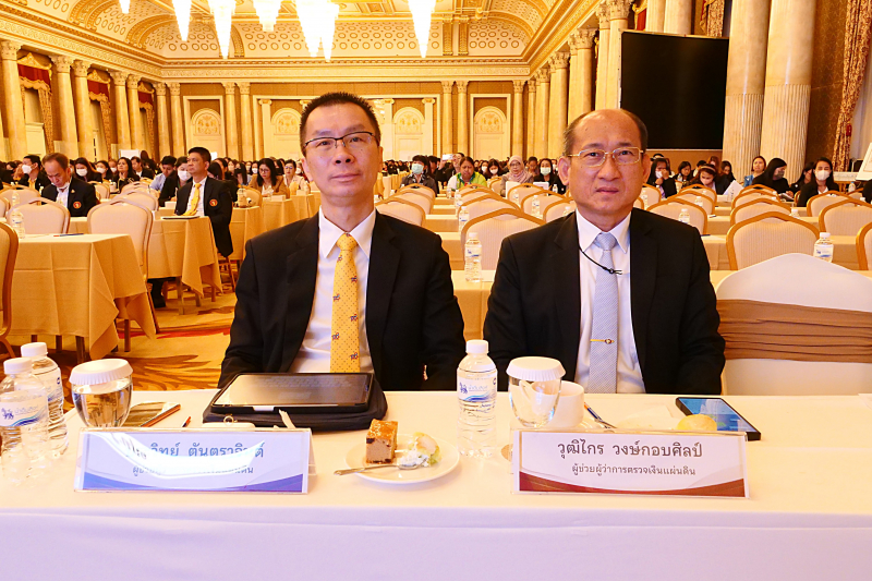 ท้องถิ่นไทย ร่วมใจรักษาวินัยการเงินการคลัง