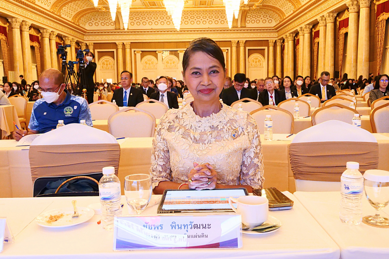 ท้องถิ่นไทย ร่วมใจรักษาวินัยการเงินการคลัง