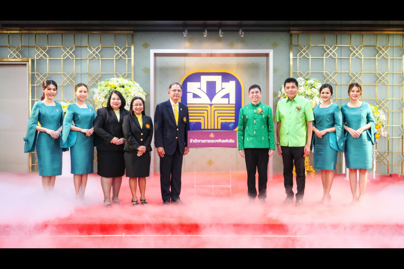 วันสถาปนาธนาคารเพื่อการเกษตรและสหกรณ์การเกษตร ก้าวสู่ปีที่ 58