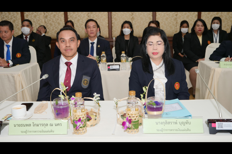 พิธีลงนามบันทึกข้อตกลงความร่วมมือด้านการตรวจสอบด้วยวิธีการทางอิเล็กทรอนิกส์