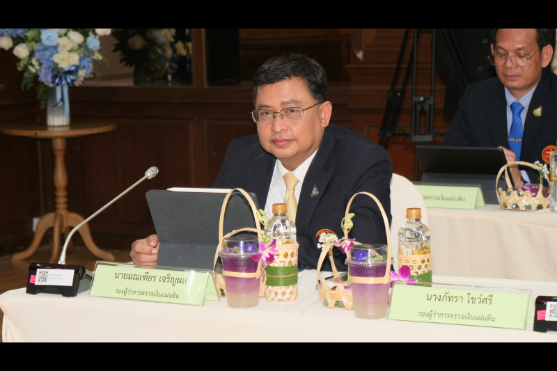 พิธีลงนามบันทึกข้อตกลงความร่วมมือด้านการตรวจสอบด้วยวิธีการทางอิเล็กทรอนิกส์