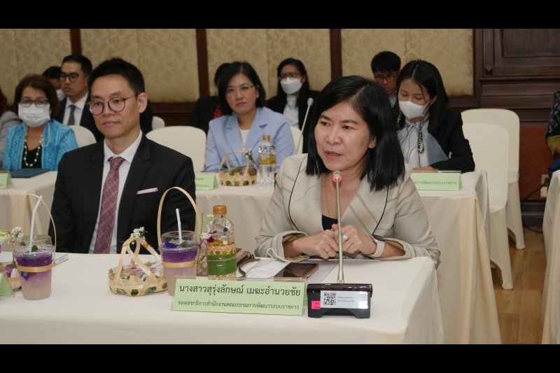 พิธีลงนามบันทึกข้อตกลงความร่วมมือด้านการตรวจสอบด้วยวิธีการทางอิเล็กทรอนิกส์