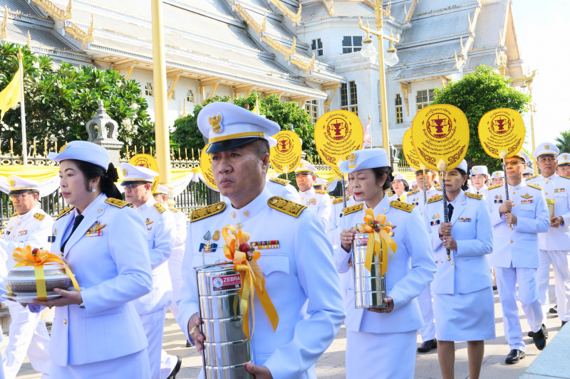 พระกฐินพระราชทาน
