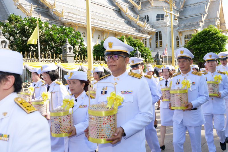 พระกฐินพระราชทาน