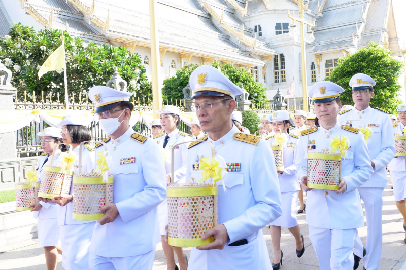 พระกฐินพระราชทาน
