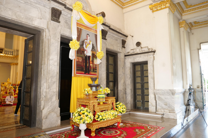 พระกฐินพระราชทาน