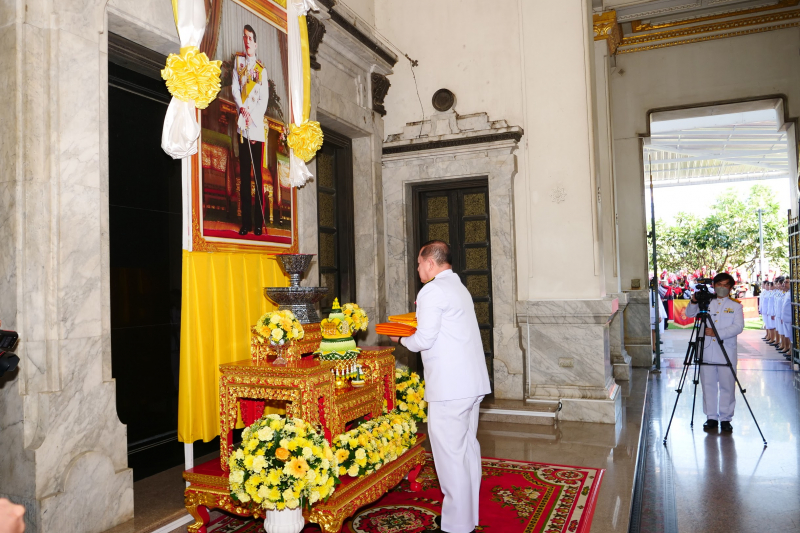 พระกฐินพระราชทาน