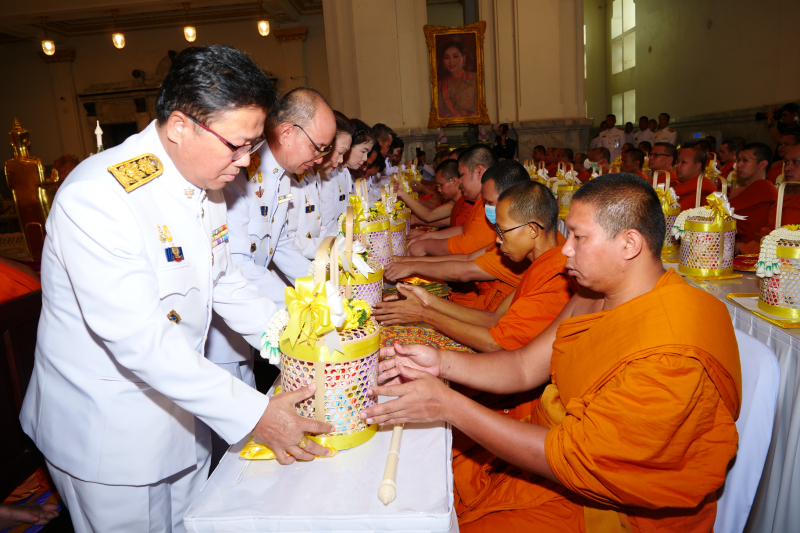 พระกฐินพระราชทาน