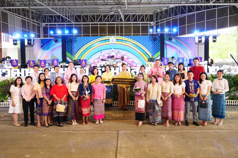 ลอยกระทง ปี 2566