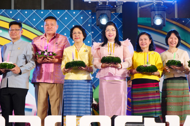 ลอยกระทง ปี 2566