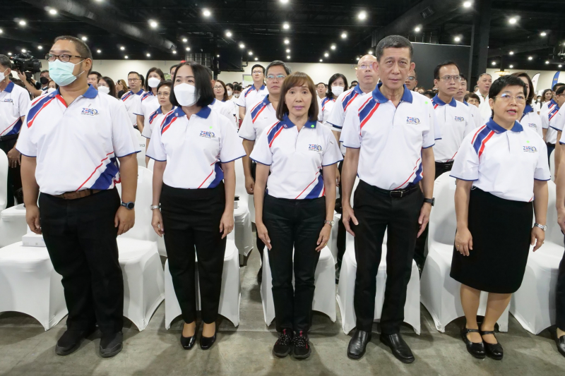 งานวันต่อต้านคอร์รัปชันสากล