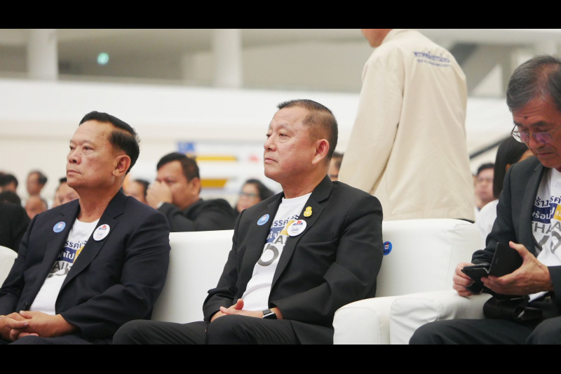 กิจกรรม Kick off การเลือกตั้งสมาชิกสภาผู้แทนราษฎร