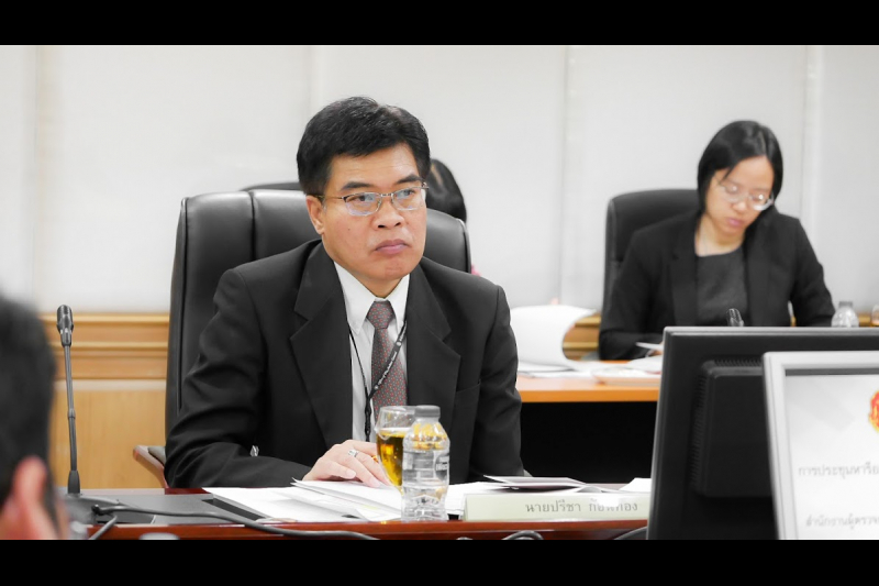 การประชุมหารือเพื่อพิจารณากำหนดแนวทางความร่วมมือระหว่างสำนักงานผู้ตรวจการแผ่นดิน กับ สตง.