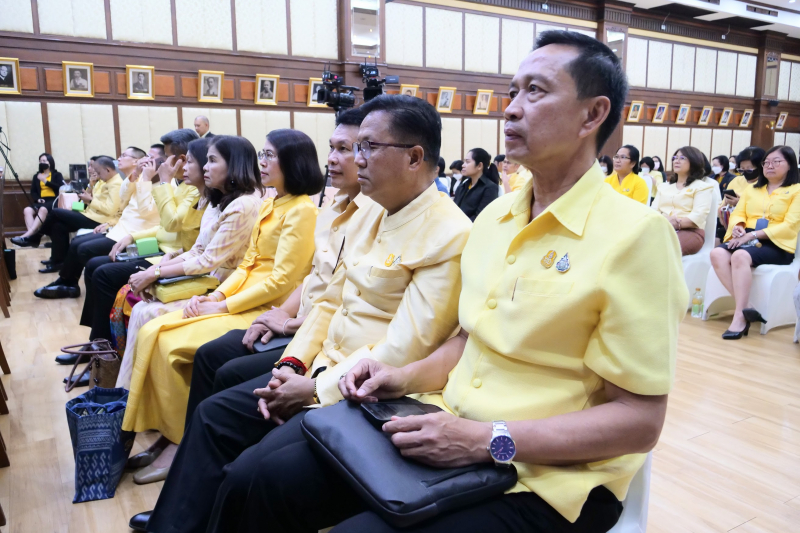 การประชุมชี้แจงแผนปฏิบัติราชการ ระยะ 5 ปี 