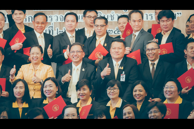 พิธีมอบประกาศนียบัตรโครงการฝึกอบรมหลักสูตร 