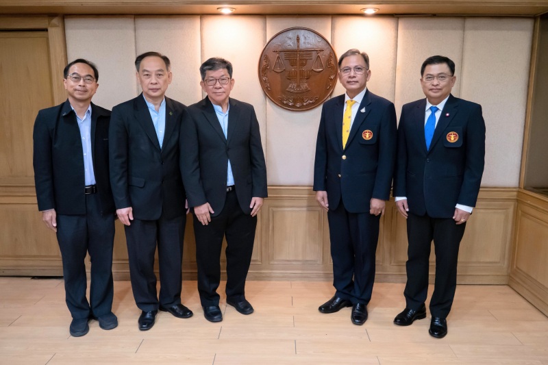 พิธีรับมอบโล่เกียรติยศ เนื่องในโอกาสครบรอบ 84 ปี