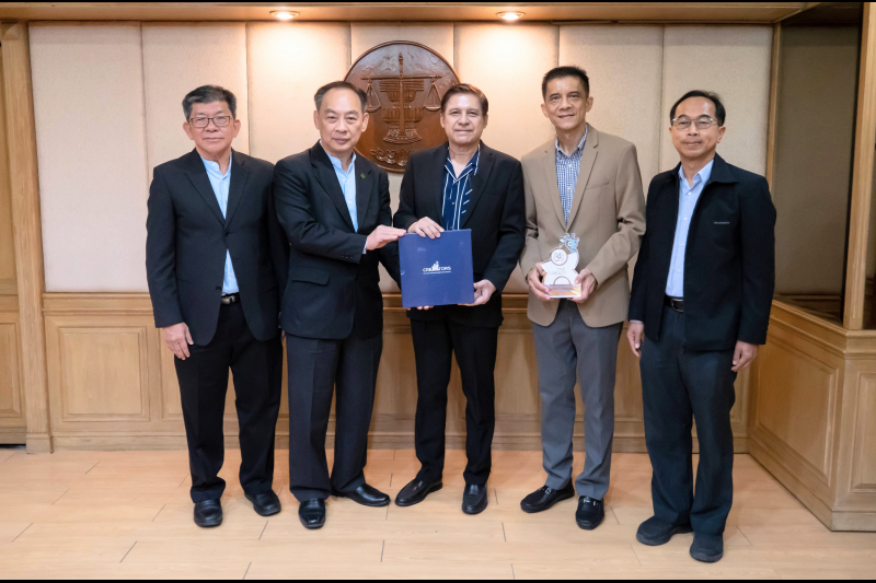 พิธีรับมอบโล่เกียรติยศ เนื่องในโอกาสครบรอบ 84 ปี