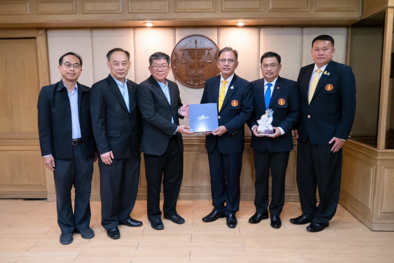 พิธีรับมอบโล่เกียรติยศ เนื่องในโอกาสครบรอบ 84 ปี