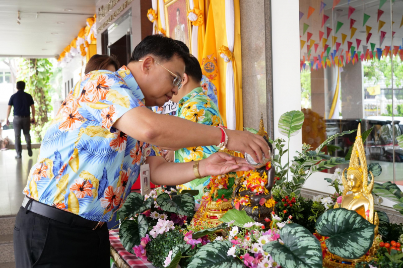 กิจกรรม 