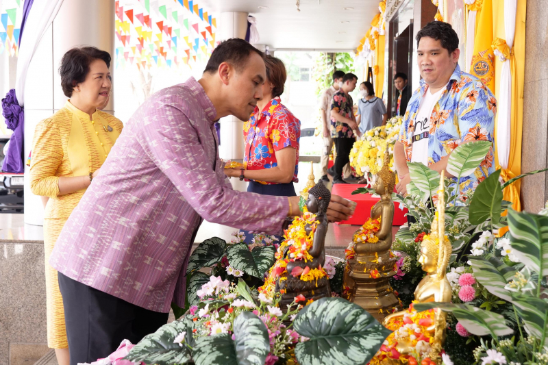 กิจกรรม 